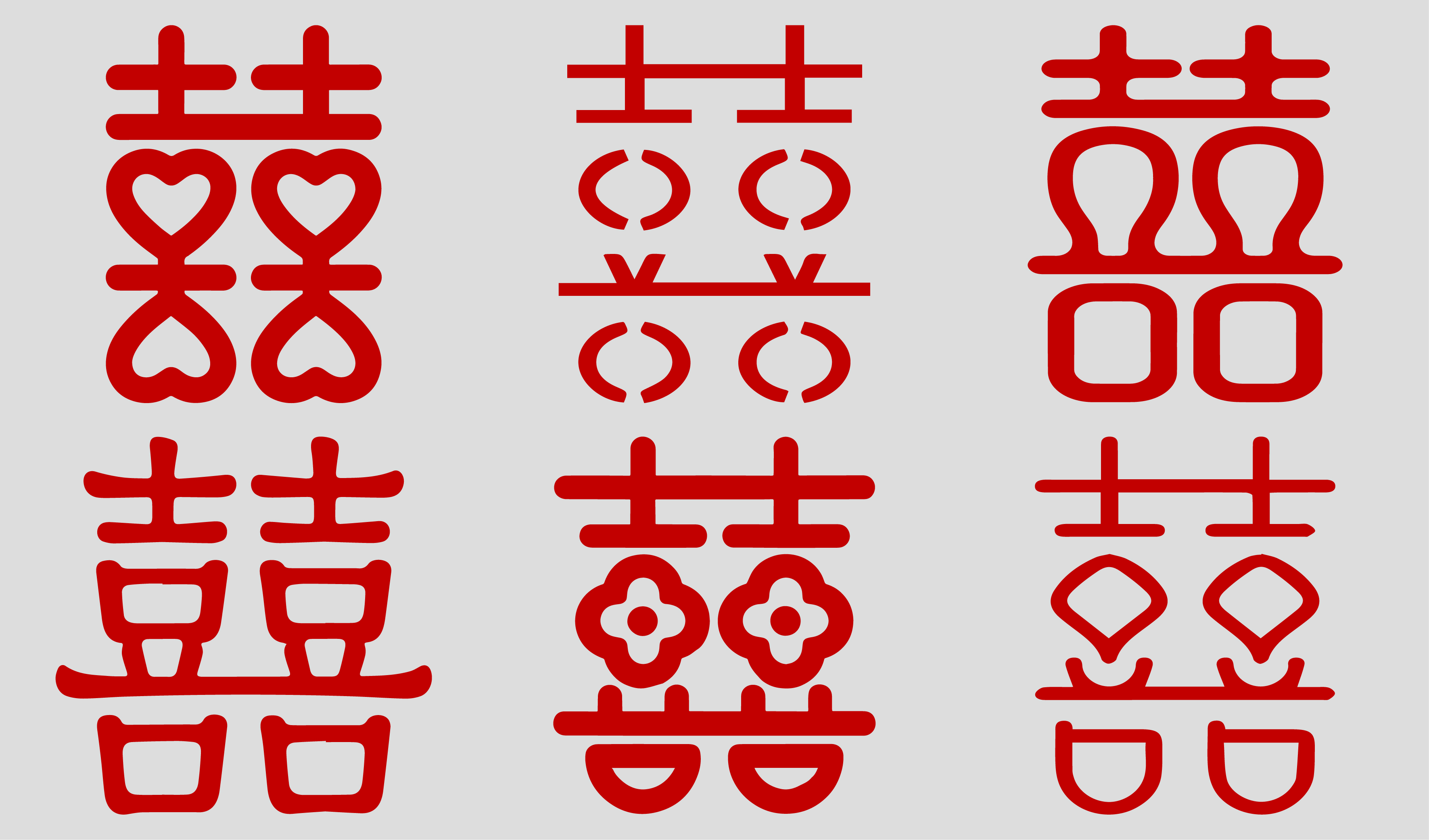 2喜宴-婚庆-方形喜字设计